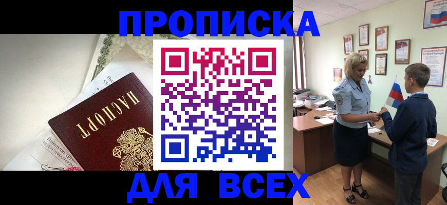 форма 3 в Лесосибирске